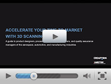 Accelerate Your Time-to-market with 3D Scanning